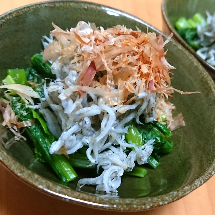 さっぱり美味しい しらすと小松菜のおひたし レシピ 作り方 By ぴろり 19 楽天レシピ さっぱり美味しい しらすと小松菜のおひたし レシピ 作り方 By ぴろり 19 楽天レシピ